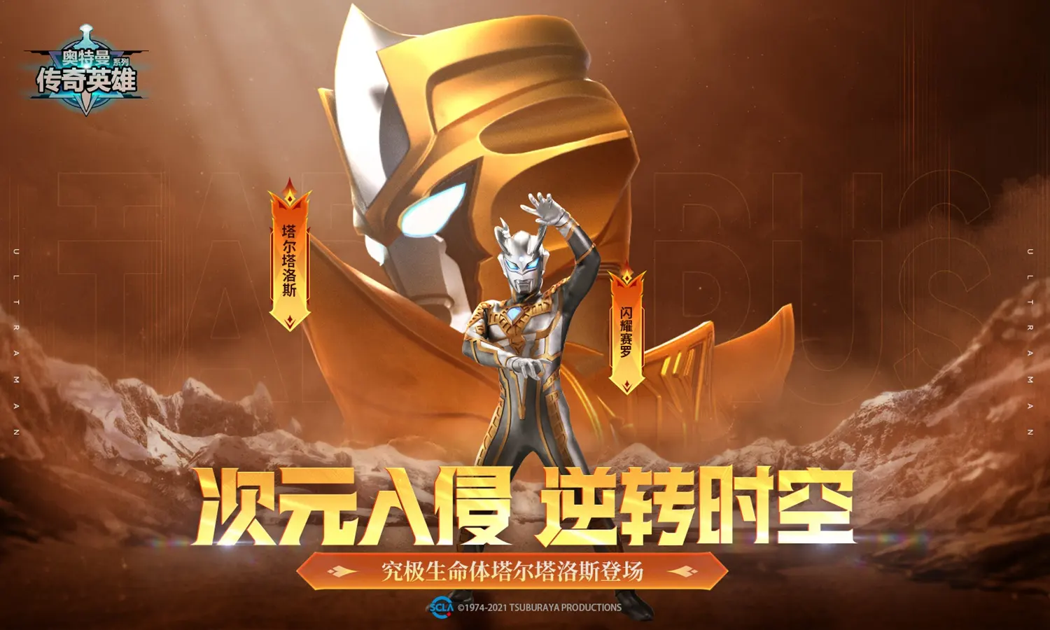 直播玄学炒股，警察叫我去备案！