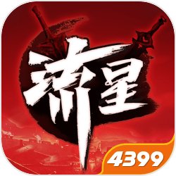 了不起的修仙模拟器怎么获取法宝 了不起的修仙模拟器法宝玩法攻略