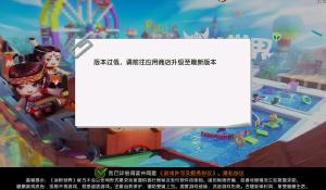 天天飞车刷金币教程葫芦侠手机游侠大集合