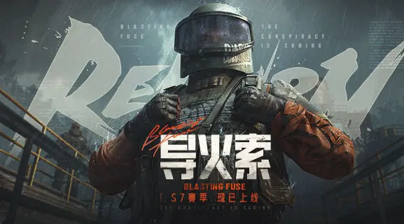 PC版《逝世擱淺》發售半年內獲近8億元營收｜Digital Bros財報