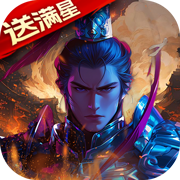 《捍卫萝卜4》海的闺女第89关图文攻略