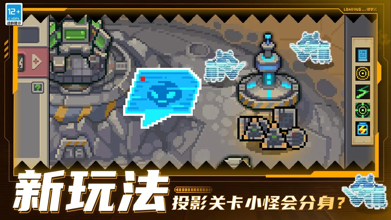 十銓科技雙十一購物高文戰 升級攻略輕鬆Get