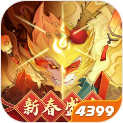 轻量级运营小游Train City《列车之城》