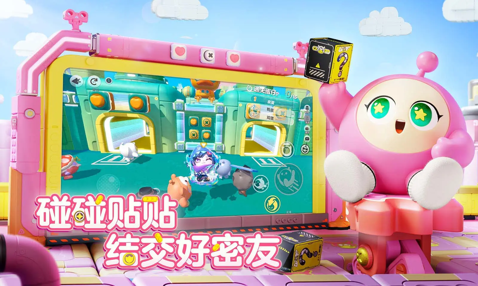 《原神》中兰那罗在哪里介绍 探究兰那罗美景