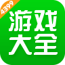 新世界！《王國之心 記憶旋律》節奏動作遊戲，經典金曲140首全收錄