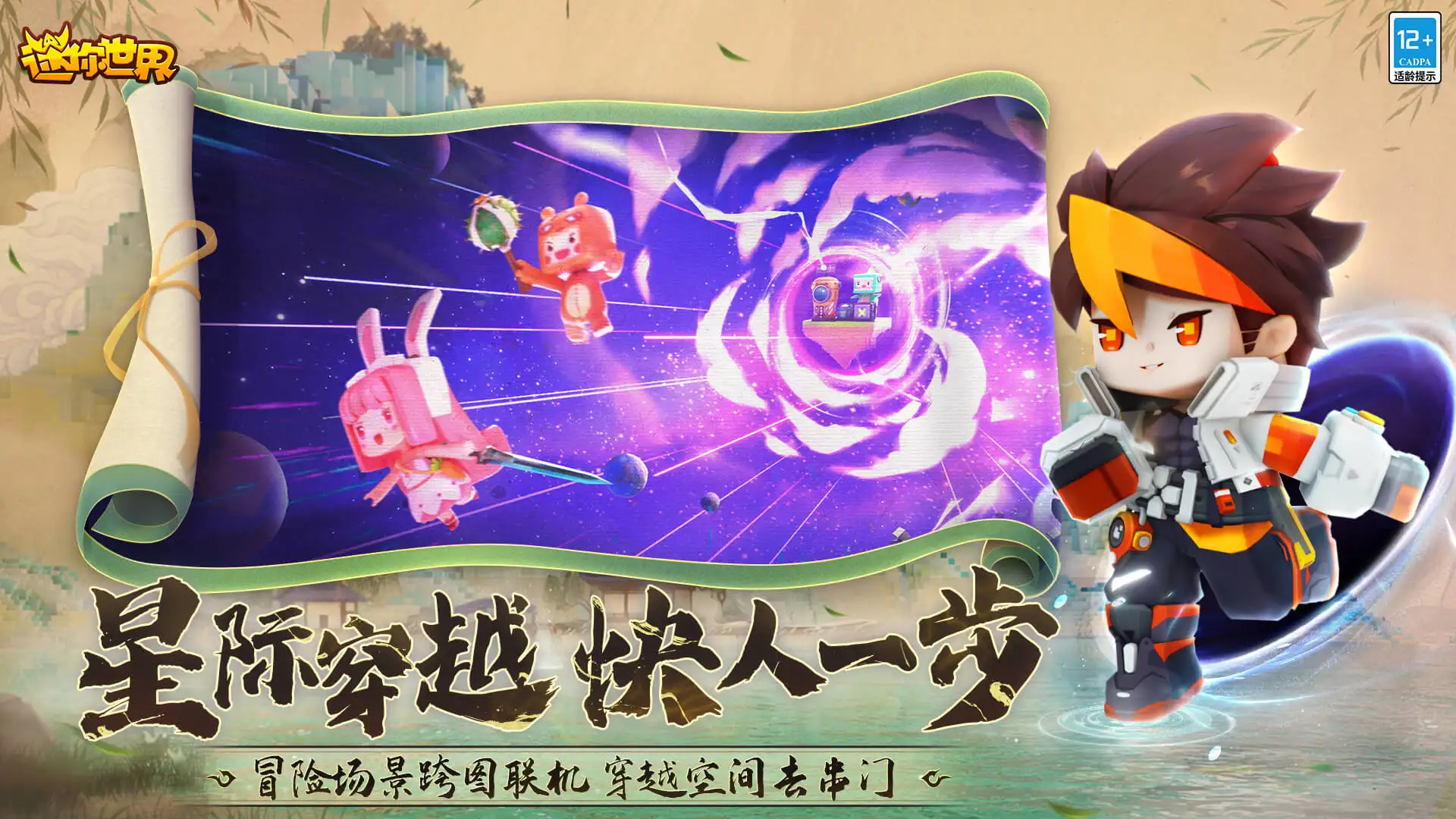 斩魔无双：纹佩之威有什么用