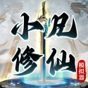 《阴阳师》百绘罗衣落选的SSR妖刀姬皮肤，狂甩典藏皮肤几条街！