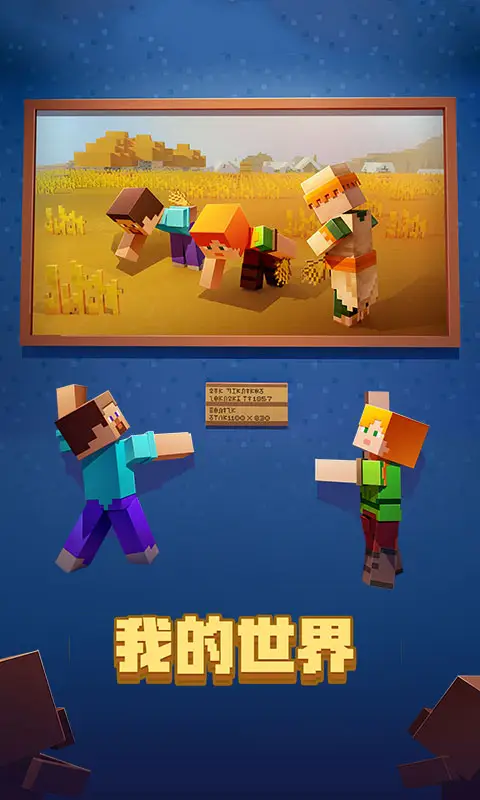 《地下城堡2》9月16日更新上线，女圣职华丽变身