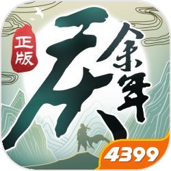 《主力竞速》新赛季情报曝光，捉住机遇迎取心仪大奖！