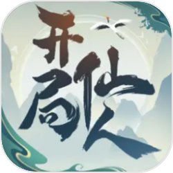 暴雪王道射击《任务呼唤之突击队》敞开