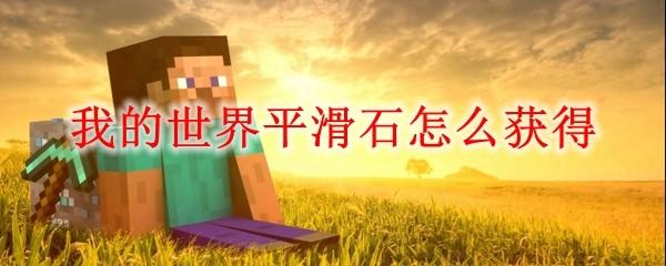 最後一天，索尼Japan Studio更多遊戲開發者離職