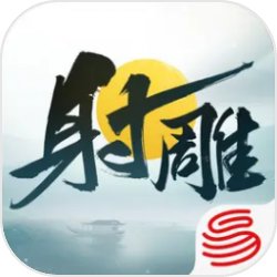 18183《众将听令》专区正式上线