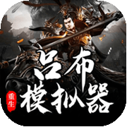 埃贝尔：朗尼克拒绝报价令我们意外；我们肯定会考虑签维尔茨