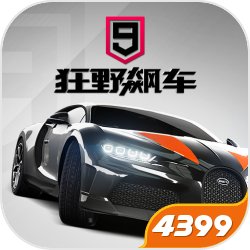 NZXT隆重推出限量《魔獸世界》H510中塔機殼