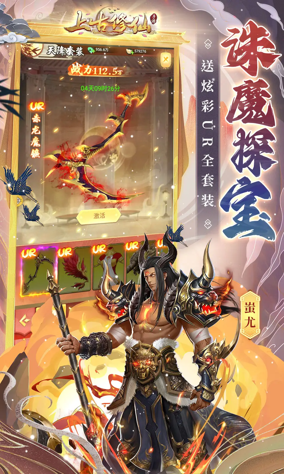 经典RPG《博德之门2增强版》今年底登陆