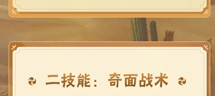 图片报：为了和孔帕尼签约，拜仁愿意给伯恩利1000万欧元