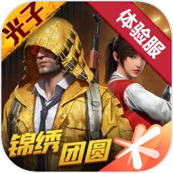 暗黑不灭官网在哪下载 最新官方下载安装地址
