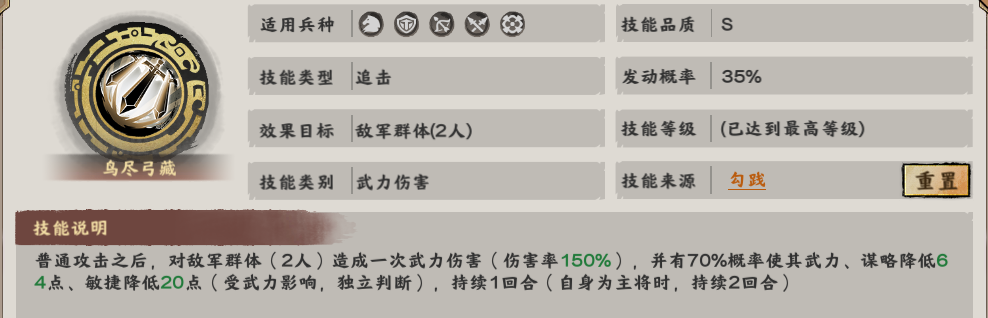 comment-avatar