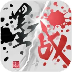 捍卫萝卜2最新完美存档V1.0.2存档下载