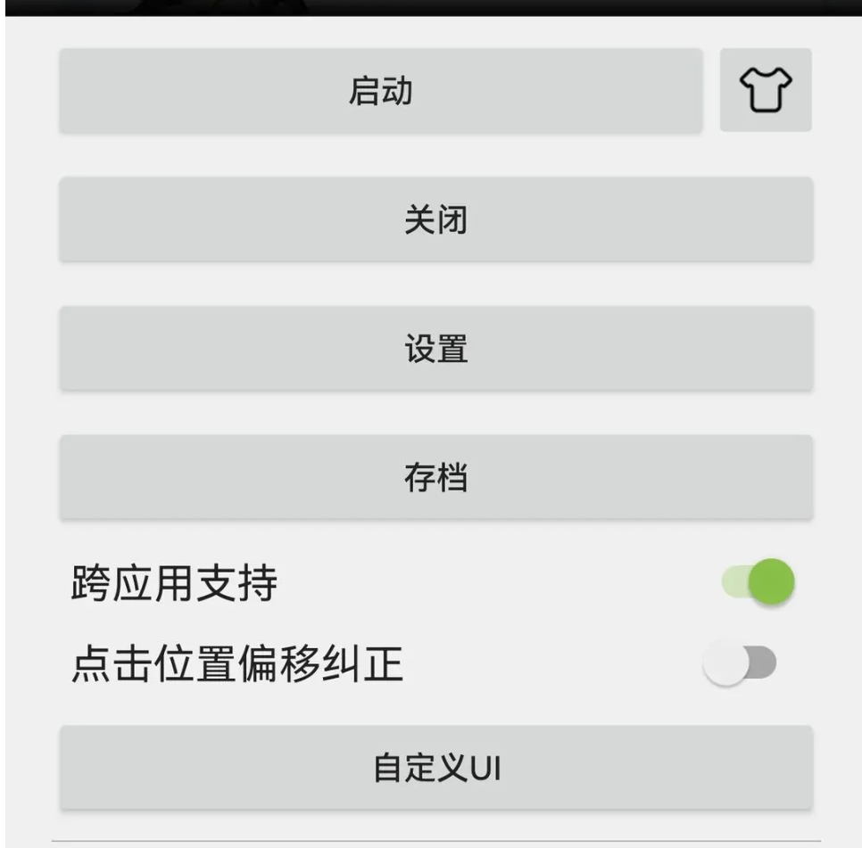 巨大妹妹登場！「鬼滅之刃 箱子裡的竈門禰豆子」開放預購