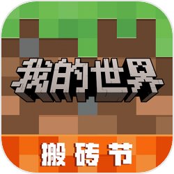《哈利波特魔法觉醒》「昔日重现赫敏·格兰杰」全新卡牌皮肤「汤剂之扰