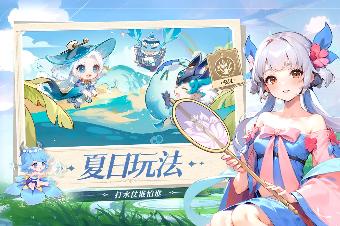 《英豪聯盟》總冠軍戰DWG擊敗SN登頂，睽違兩年LCK重返榮耀