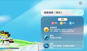 别人穿越三国都是做猛将做谋主甚至做皇帝，我穿越三国却是