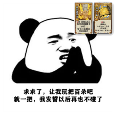 《蛋仔派对》休闲竞技手游在这个平安夜开盒测验正式敞开!