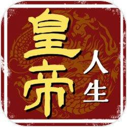 《神都夜行录》四周年庆典完美闭幕，海量福利等你来拿！