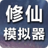 《时空中的绘旅人》司岚Birthday纪念·夜城萤火