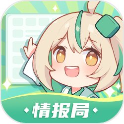穿越到作词和电竞极端兴旺的平行国际。并参与其时最火的作