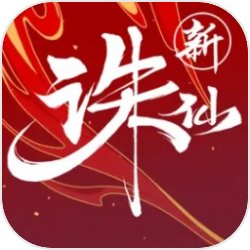 战犯级发挥！详细解析奥纳纳vs拜仁
