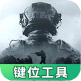 《闪耀暖暖》玫瑰夜颂，限时福利活动开启
