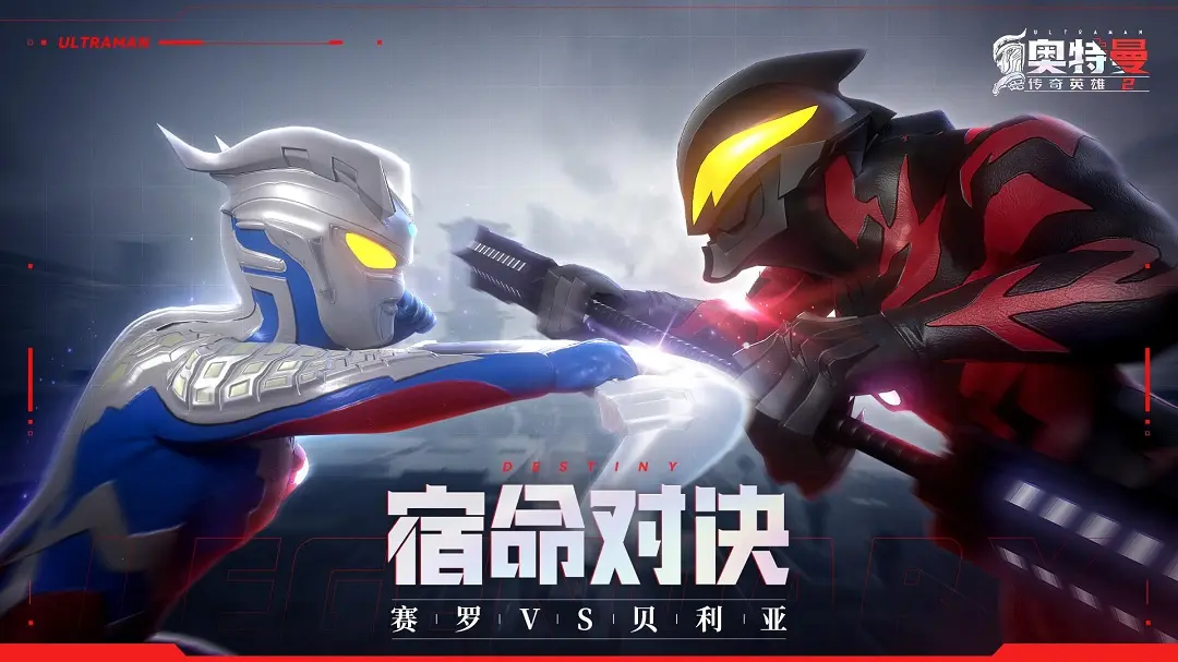 赤井心實況又引發小粉紅騷動，Steam《Muse Dash》遭灌很多負評