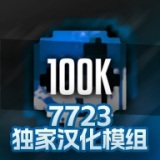 ​相逢为伍奏乐章 新《武林外传手游》周年版本6月1日上线