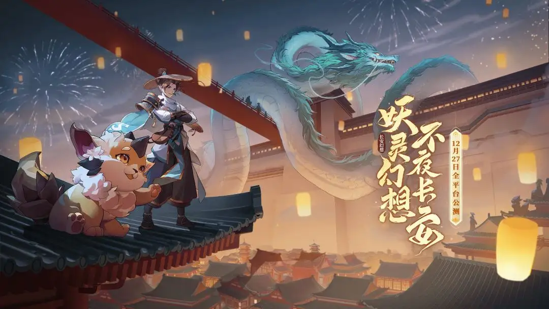 Razer電競RGB染髮劑！1680萬色11種燈效，你便是人間螢火蟲