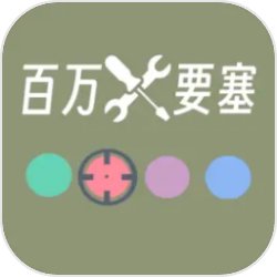 波贝加：我很高兴能够回归，这对我来说是一个重要的信号