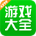 《剑侠国际3》群侠闻名榜票选活动正式打响！