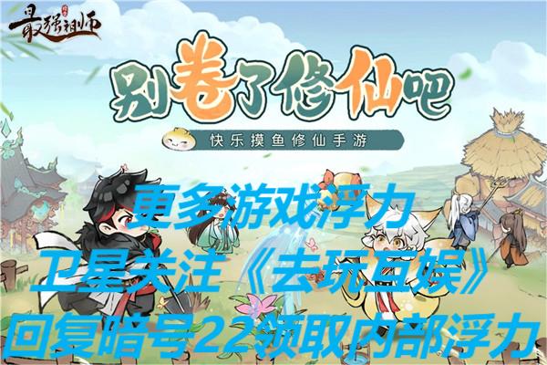 天天飞车攻略之双倍金币获得法