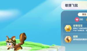 跳躍吧鯉魚王！萬代HOBBY推出Pokemon Plamo BIG鯉魚王模型