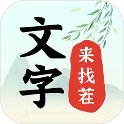 PerfectHit《熊猫冲击》彩色小球打方块