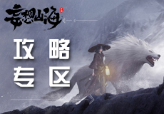 程枫穿越平行世界，成为一名主播，获得正义系统。只要打抱
