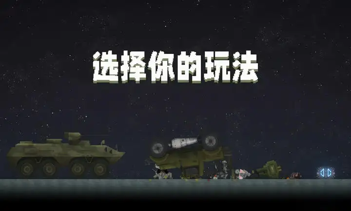 Amazon获得新專利，混亂邪惡型玩家會被分在一同相互傷害