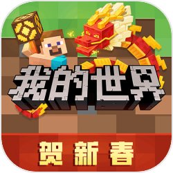 苏哲穿越到《禽满四合院》的世界，成为了一名援建大三线的