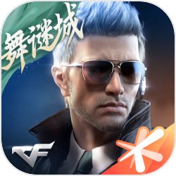 勒沃库森5-1客胜法兰克福，扎卡世界波，赫洛热克助攻戴帽