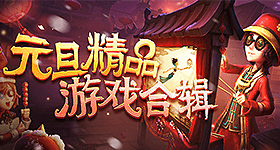 9号天天酷跑最新破解版下载100%刷分教程