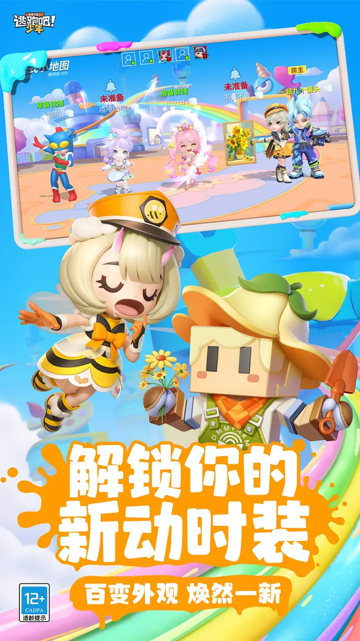 魔兽世界怀旧服通灵学院钥匙怎么获取
