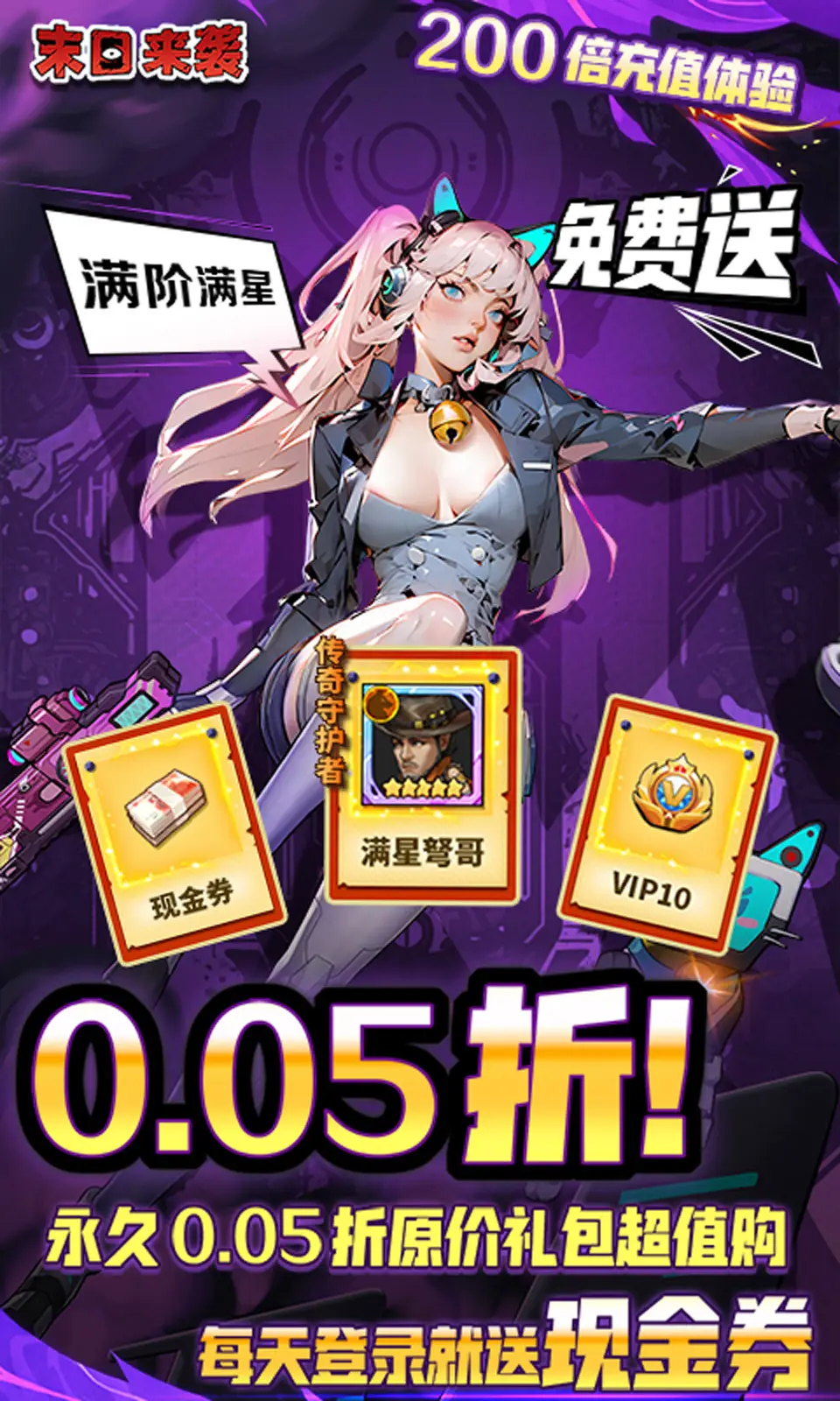 PLANET9《絕地求生》校際盃TF奪冠，一分之差險勝AMD抱走10萬元