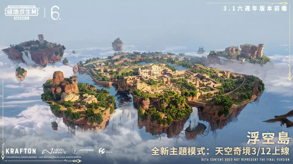 十銓科技雙十一購物高文戰 升級攻略輕鬆Get