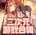 洪荒：打造至高女娲，女仙疯狂了